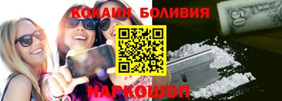 скорость mdpv Бузулук