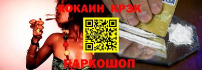 МДМА Бугуруслан