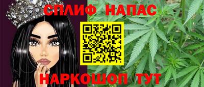 скорость mdpv Бузулук