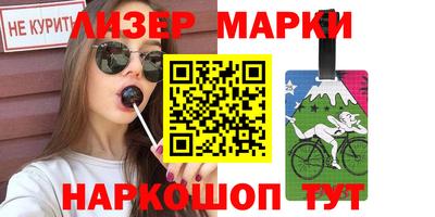 скорость mdpv Бузулук