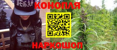 скорость mdpv Бузулук