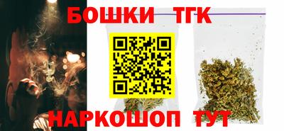 МДМА Бугуруслан