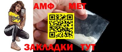 ГАЛЛЮЦИНОГЕННЫЕ ГРИБЫ Будённовск