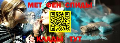 ГАЛЛЮЦИНОГЕННЫЕ ГРИБЫ Будённовск