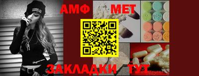 ГАЛЛЮЦИНОГЕННЫЕ ГРИБЫ Будённовск