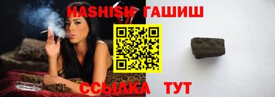 ГАЛЛЮЦИНОГЕННЫЕ ГРИБЫ Будённовск