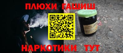 скорость mdpv Бузулук