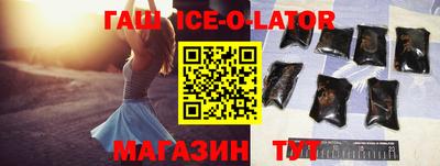 скорость mdpv Бузулук