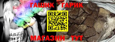 скорость mdpv Бузулук