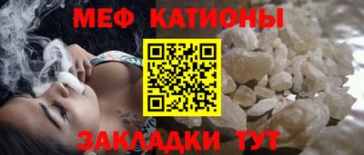 ГАЛЛЮЦИНОГЕННЫЕ ГРИБЫ Будённовск