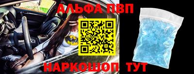 ГАЛЛЮЦИНОГЕННЫЕ ГРИБЫ Будённовск